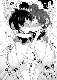 [OS tokku (Shikimura)] Sayonara seishun [Digital]