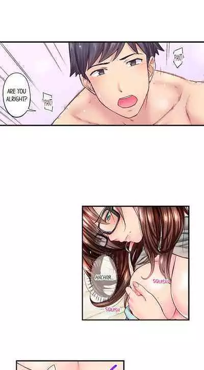 Jimiko wa Igai ni Erokatta | Simple yet Sexy Ch. 1-75