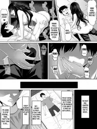 Galge no Shujinko no you na Motemote Danshi ga Rokka no Juunin ni Naru Made + Omake