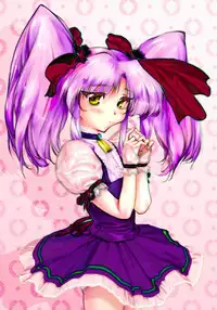 [Archives (Hechi)] doko demo ruriruri SPECIAL CD (Martian Successor Nadesico) Uncensored CD-R version