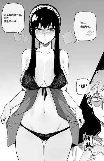 [ratatatat74] 04/2022 reward [Chinese] with 05 Extra