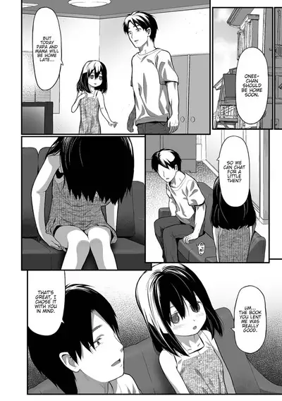 Imouto | Little Sister