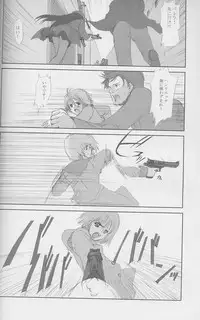 (C58) [JEWEL BOX (Aida Hiroshi)] Idle Talk (Gunslinger Girl)
