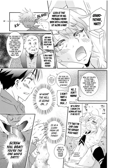 Sao Otoko to Inari Shounen