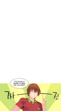 [Tankguy, ROZER] A World That I Rule Ch.01-30 [English] (Game of Scanlation) (Ongoing)