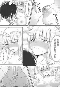 (C81) [Nuno no Ie (Moonlight)] Takane no Yado (THE iDOLM@STER)