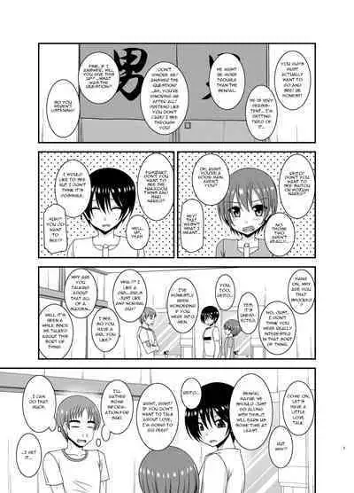 Roshutsu Shoujo Nikki 21 Satsume | Exhibitionist Girl Diary Chapter 21