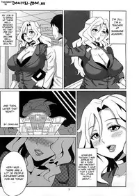 (C81) [Amarini Senpaku! (Yokkora)] Ikenai Jill-Sensei | You Musn't Do That Jill-Sensei (Jewelpet Sunshine) [English] {doujin-moe.us}