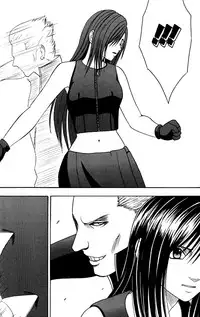 [Crimson Comics (Carmine)] Tifa Hard AC (Final Fantasy VII Advent Children) [English] [DejaVu]