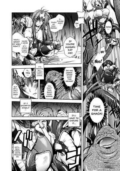 2D Comic Magazine Onna Kishi Naedokoka Keikaku Vol. 1 | The Plan To Turn Female Knights Into Nurseries Vol.1