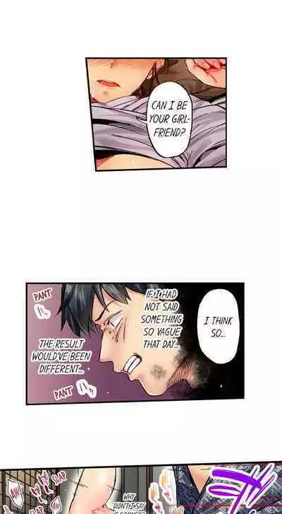 Jimiko wa Igai ni Erokatta | Simple yet Sexy Ch. 1-75