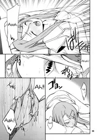 (CT16) [P-FOREST (Hozumi Takashi)] Ore x Imouto Kouryaku Daisakusen!! 02 (Ore no Imouto ga Konna ni Kawaii Wake ga Nai) [English] [_ragdoll]