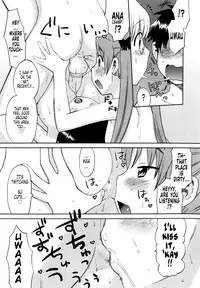 [Wamusato Haru] Shinkon Shimai | Newly Weds Sisters [English] {Tonigobe} [Decensored]