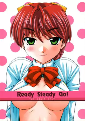 (C67) [MANITOU (Nakajima Rei)] Ready Steady Go! (Sexfriend)