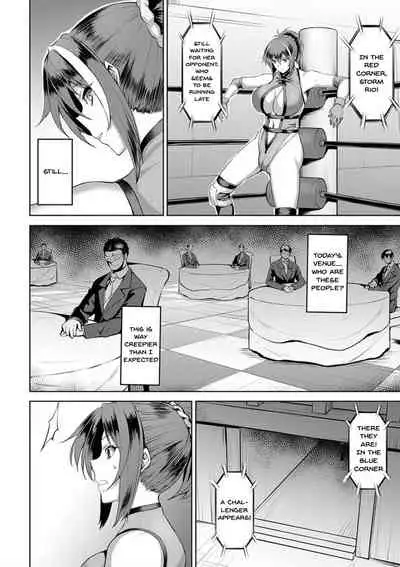 Dain no Meikyuu | Labyrinth of Indecency Ch. 1-9