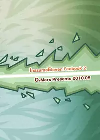 [O-Mars (Mars)] Minna, Pantsu Nugou Ze! (Inazuma Eleven)