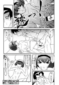 (CR37) [THE UNDEATH MTS (Zoukibayashi)] FOXEYE ennul