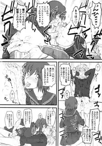 [clover] Naburi ~Do S Joshikousei ni Mawasareru Boku~