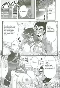 [Kamitou Masaki] Kaiketsu!? Zenra Knight Ch. 1 | Love Teaching ❤ Zenra Knight Arrives!! [English] [Quantum Translations]