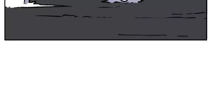 trap 圈套 ch.14~20 中文