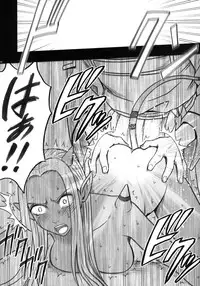 (C83) [Crimson Comics (Carmine)] Teishi-shita Jikan no Naka de (Dragon Quest X)
