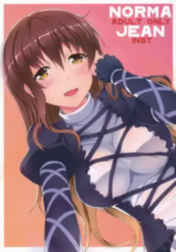 (Kouroumu 8) [Inst (Interstellar)] NORMA JEAN (Touhou Project)