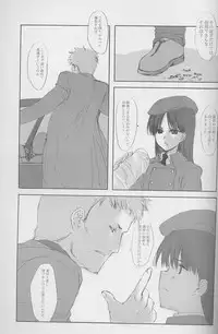 (C58) [JEWEL BOX (Aida Hiroshi)] Idle Talk (Gunslinger Girl)