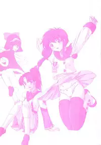 [doujinshi anthology] Chobi Hina Alpha 2 (Corrector Yui, Hand Maid May, Love Hina, Card Captor Sakura, Zoids)