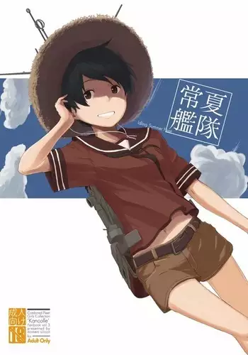 Tokonatsu Kantai + Seika Kantai