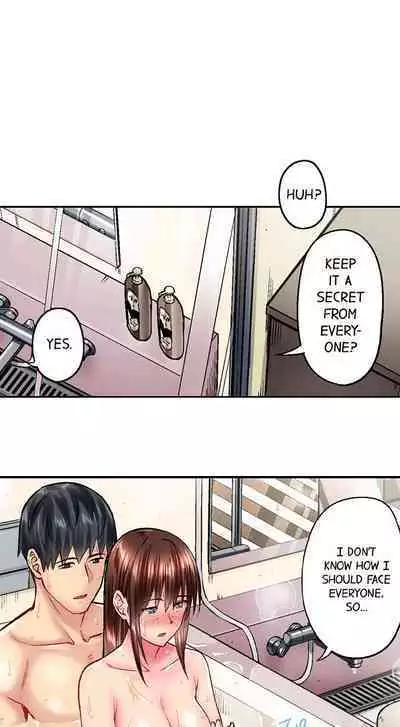 Jimiko wa Igai ni Erokatta | Simple yet Sexy Ch. 1-75