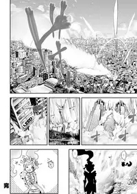 [Gesundheit] Mahou Shoujo Roreraimu丨魔法少女洛爾萊姆(COMIC KURiBERON 2018-12 Vol. 74)[Chinese] [沒有漢化]