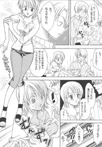 [Kurione-sha (YU-RI)] Lovely Kaizoku Collection (One Piece) [Digital]