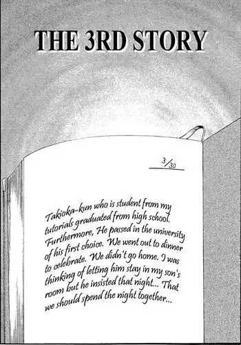 Madam Hisae Diary Vol1 - 3rd Story