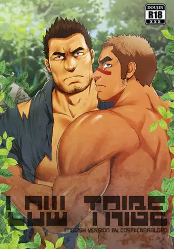 LOW TRIBE