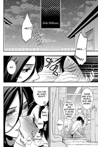(SUPER22) [Nemu no ki (Kanzaki Nemu)] Jaeger-kun ni Onegai! | Please Jaeger-kun (Shingeki No Kyojin) [English] [Silver Lining]