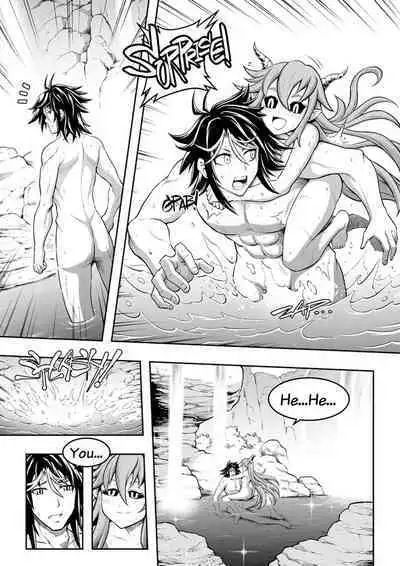 [sky & si-o] 罪世 - 第1章 | Tsumi Yo - Chapter 01 - 06 [EN]