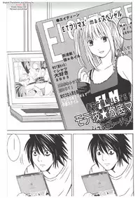 [Crimson Comics (Carmine)] Misa Soushuuhen (Death Note) [English] [Kizlan]
