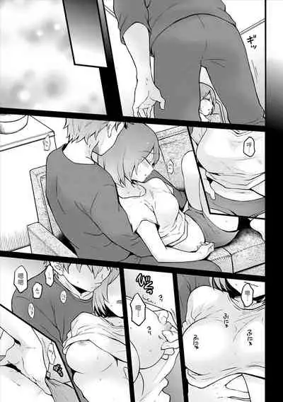 Totsuzen Onnanoko ni Natta node, Ore no Oppai Monde mimasen ka?28