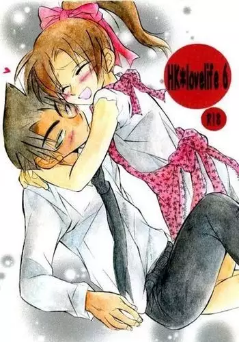 HK*love life 6