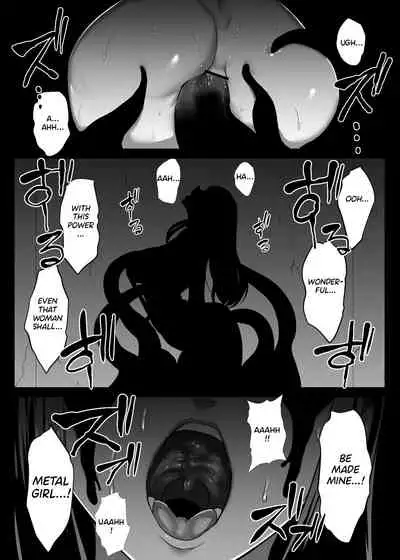 Metal Girl