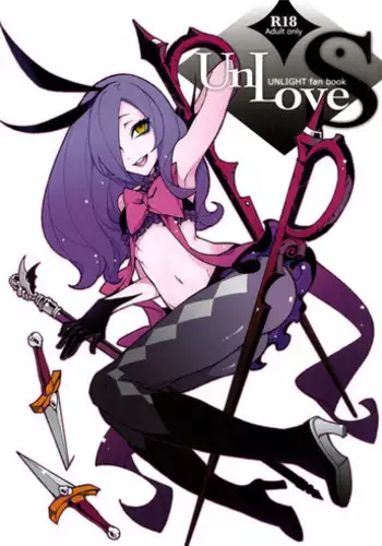 [Turtle.Fish.Paint (Hirame Sensei)] UnLove S (UNLIGHT) [English] [Fuke]