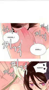 [Rozer] A World that I Rule | 我统治的世界 Ch.1-28 [Chinese]