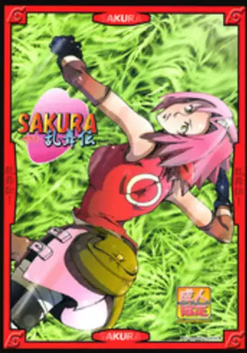 [Don! Don! Don! (Kazuya)] Sakura Ranbu Den! (Naruto)