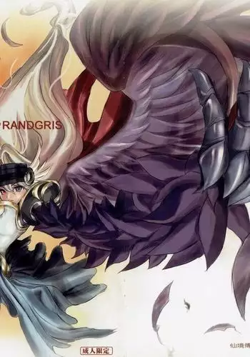 Ragnarok MVP Randgris