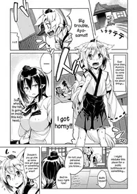 (Reitaisai 10) [Mochi-ya (Karochii)] Himegoto Gaiden Ni (Touhou Project) [English] [Sharpie Translations]