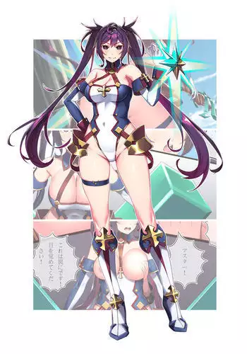 Fate/Grand Order cosplay 3