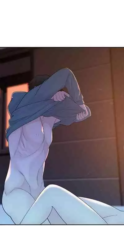 우리 사이 | BETWEEN US Ch. 1-16 [English]