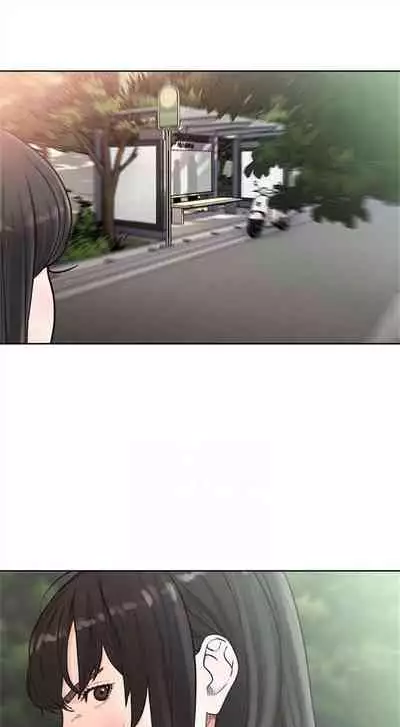 解禁：初始的快感1-103 中文翻译（完结）