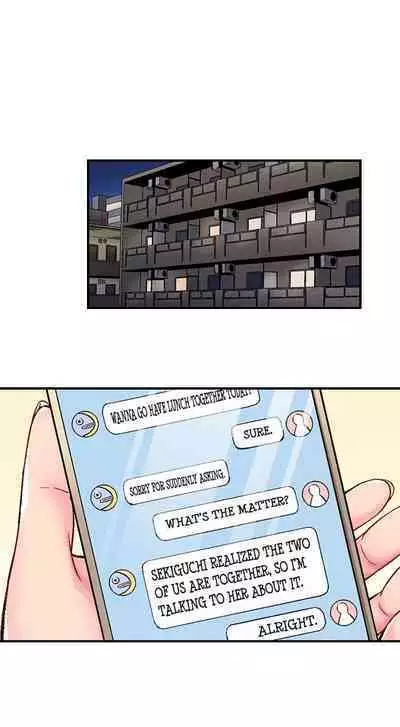 Jimiko wa Igai ni Erokatta | Simple yet Sexy Ch. 1-75