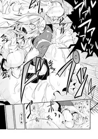 [Anthology] Bessatsu Comic Unreal Monster Musume Paradise Digital Ban Vol. 7 [Digital]